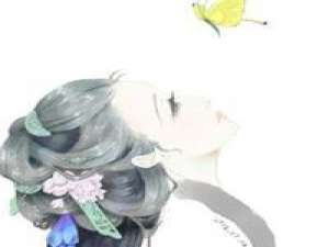 古风 伤感个性签名：不是每