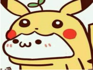 萌萌萌哒哒哒i 是我不懂事还是把你当