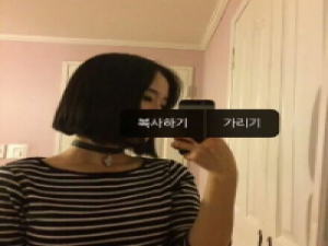 短发妹子戳进来 喝再多的水也弥补不了