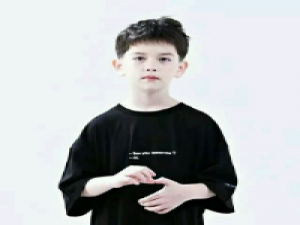 〆、爱你比永远多一天