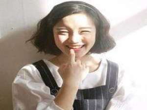 浪够了你的逼也烂透了. 因为你，我不再爱哭；