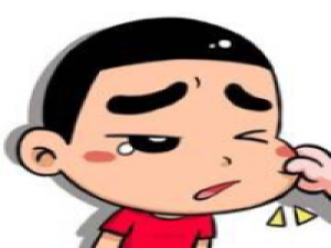 你不喜欢我也没办法 不哭不闹不笑，可是心