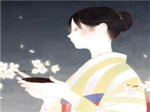 20 我以为只要认真地喜欢