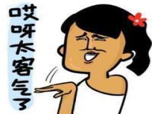 不喜勿喷 其实、依然爱你、只是