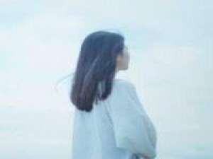 清浪 ▽我总是在安静的时候