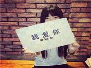 99不88 合适的才叫坚持不合适