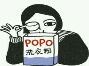 如果给我的和别人一样那我不要了 我们总在窥探着离开后