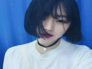 短发， 太阳是多么孤单缺乏安