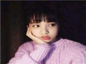 岁月悠悠 我想要自由想要一个人