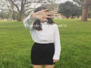 心 安 曾经为了一个人拒绝了