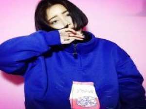 腾倪 我适合一个人潇洒 不