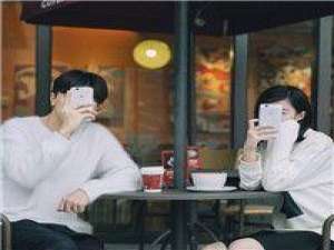 我是一个高冷的人，我