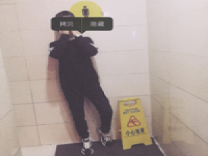 我躺在没有你的回忆，