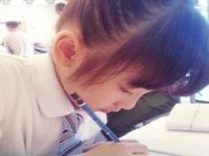 多注意身体记得按时吃