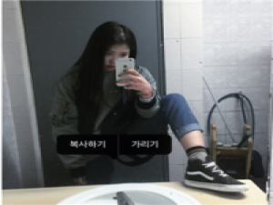 我的世界里。不准你的