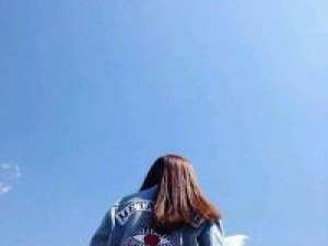 希望以后结婚不是因为