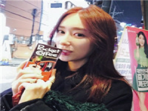 心酸 攀登者智慧和汗水，构