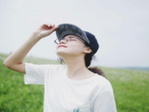 San 别人再好，也是别人.