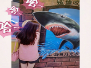 喜欢一个人呢，你就去