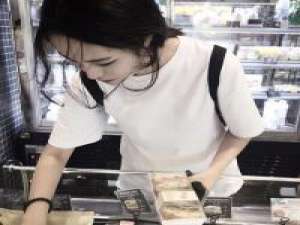 美呆了 总有那么一个人的名字