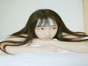 《美女琳》 I don'