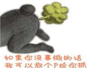 陆清风の踏尽春秋. 如果忽冷忽热的温柔是