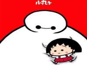 听说爱情回来过 初恋是刺青，洗得去颜