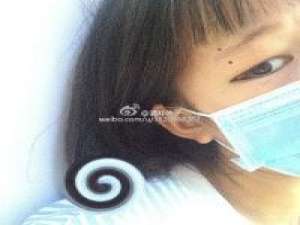 看我不顺眼你可以选择