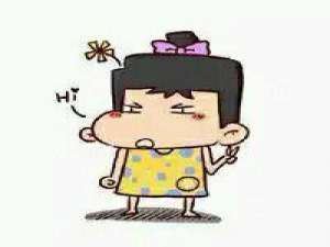 组团 我只是习惯了有你，并