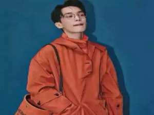 请便 我是花心、我把心都花