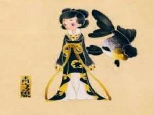 每一条金鱼都是一个仙子  美 ! 朋友，让我轻轻的说声