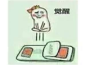 如果能再紧紧抱着你我