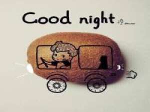 Good　night! 不要拿过去的事情 来