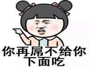 coco 有心者，琉璃即是血肉