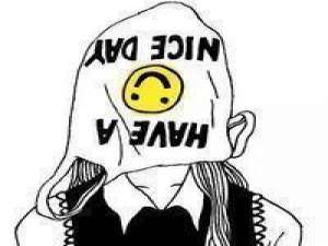 黑白の小可爱 微笑并不总是说明你是