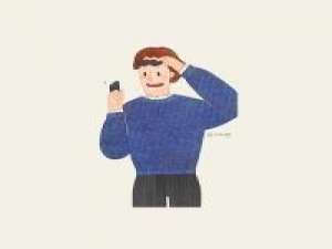 没有故事。 永远没有一个人是你离