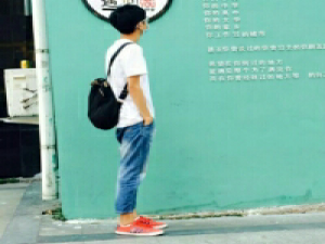 其实你真真爱的是她，