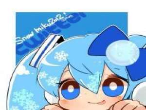 萌萌哒 我需要他，正如我需要