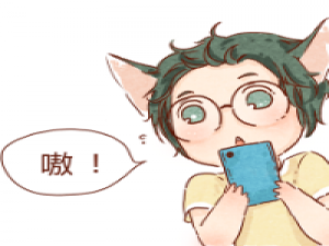 我们说好了不见面，忘