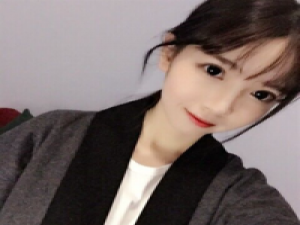 音讯 如果我用你对我的方式