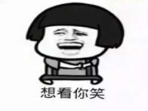 一次就好。 她只是没爱我很久只是