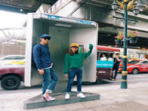 执子之手 Love are t