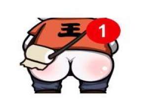 微信强迫症专用 Life has t