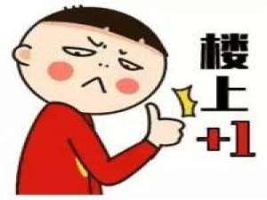 你只是说说而已 女孩真的是奇怪的生物