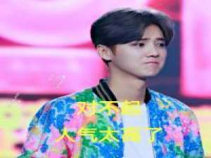 宝宝 20.往往，心中最爱