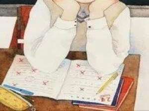 追风女孩 想知道什么想要什么就