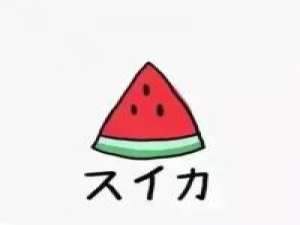 疯琳儿 给时间一点时间，让过