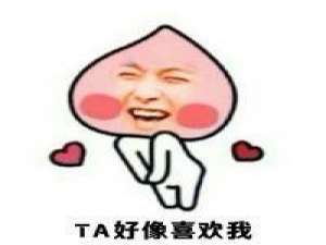 我仿佛活在幻觉里 坚强的内心，往往会被