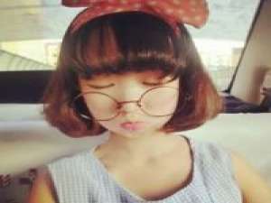 梓柒 我名字不好听长的不好