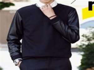 方 我想要的爱情，不是一